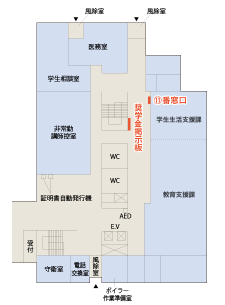 地図：奨学金掲示板