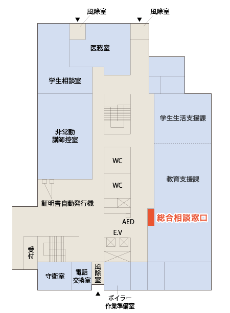 地図：総合相談窓口