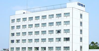 総合研究センター