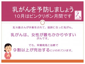 スライド1
