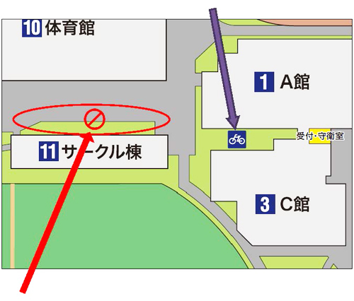 駐輪場案内