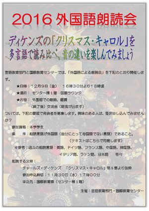 20161108_cgw