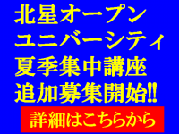 syoukai