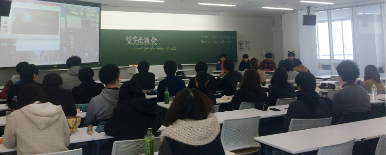 座談会の様子