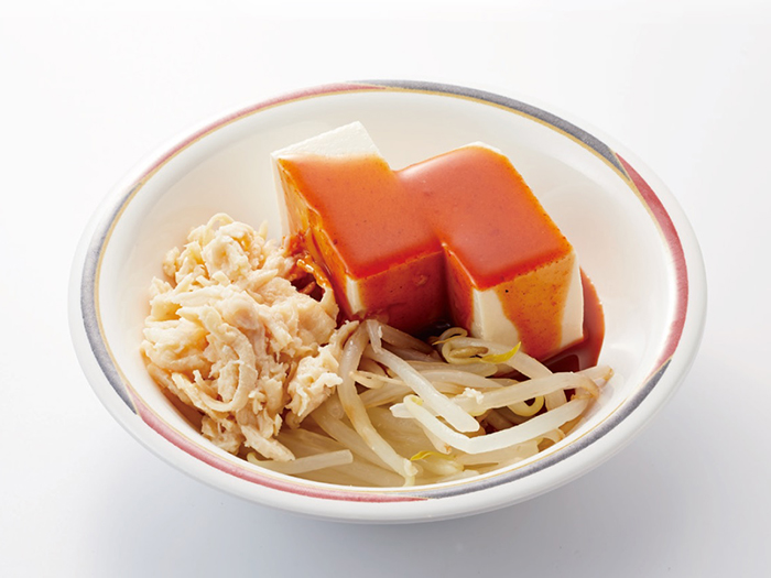 旨辛豆腐