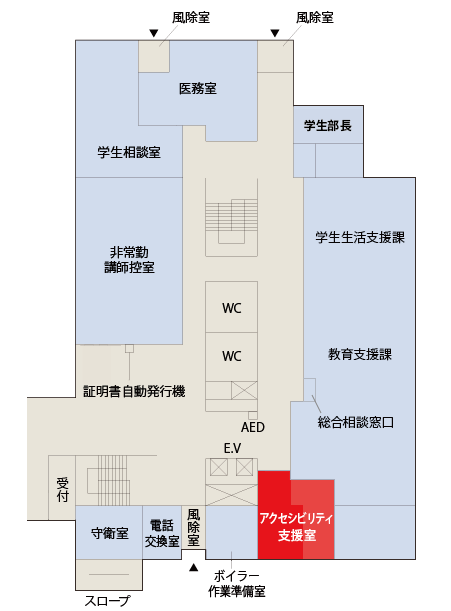 地図：アクセシビリティ支援室